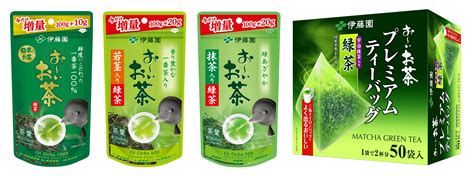 「お～いお茶」リーフ・ティーバッグ製品 9月17日（月）より販売開始 ニュースリリース 伊藤園