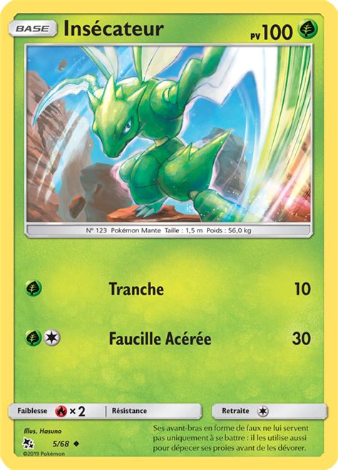 Insécateur Destinées Occultes 5 — Poképédia