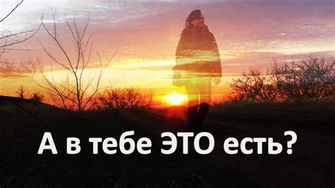 ⛺ Зачем я хожу в походы - YouTube