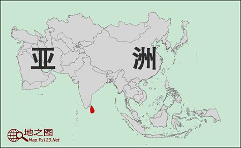 斯里兰卡位置图 斯里兰卡在哪 斯里兰卡地图查询