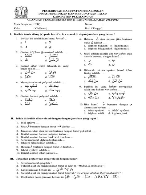 Soal Baca Tulis Al Quran Kelas 2 Sd Dikte Id