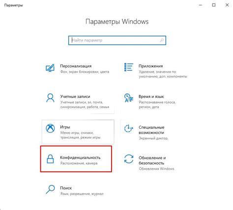 Проверка микрофона windows 10 - что делать если не работает микрофон