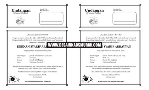 Detail Template Undangan Tasyakuran Aqiqah Koleksi Nomer