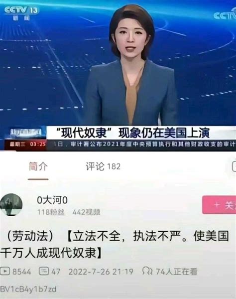 丑股真的不能再涨了，再涨就真的不把大a放眼里了，你这再涨让大a很为难嘛，你不能拉仇恨呀。木秀于林风必摧之！！纳斯达克综 雪球