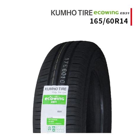 R Kumho Ecowing Es Kh