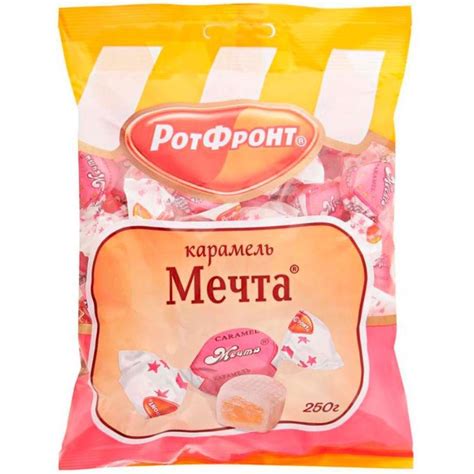 Конфеты карамельные Рот Фронт Мечта 250 г купить на OZON по низкой цене ...