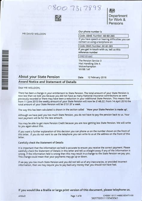 Pension Tracing Letter Template