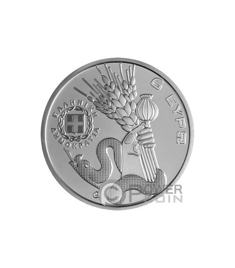 ELEUSIS European Capital of Culture Silber Münze 6 Euro Greece 2023