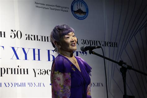 Улсын филармонийн түүхийг өгүүлэх гэрэл зургийн үзэсгэлэн гарлаа
