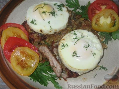 Бифштекс, рецепты на RussianFood.com: 299 рецептов бифштекса