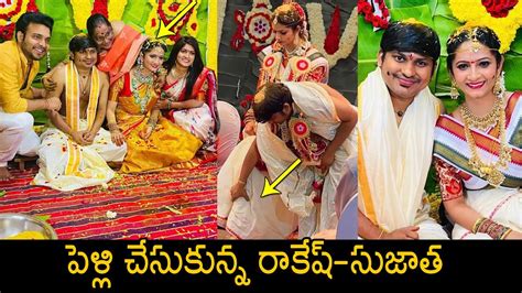 Jabardasth Rocking Rakesh Got Married To Sujatha Rocking Rakesh With