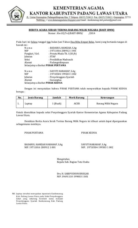 Contoh Berita Acara Kerusakan Barang Inventaris Gawe Cv