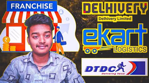 Courier Ka Franchise Kaise Le 2024 Courier Delivery Franchise