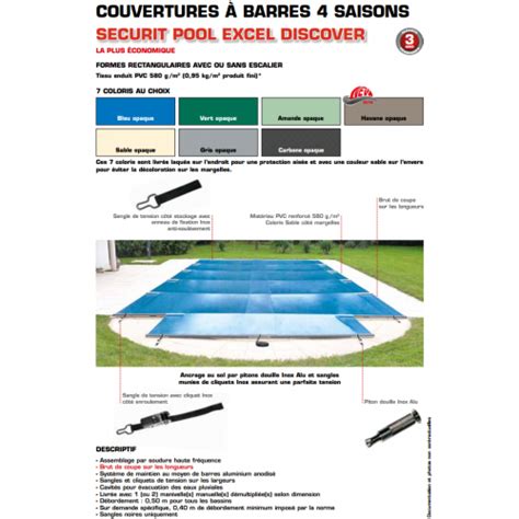 Couverture Barres Securit Pool Excel Discover Sur Mesure