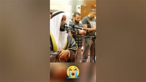 Mishary Rasheed Alfasy Feel Crying Quran Recitation 😭😭 Youtube