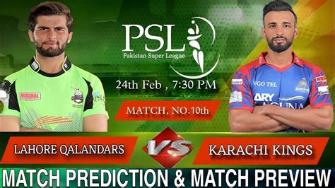 Lah Vs Kar Th T Match Dream Team Dream Prediction Gl Team