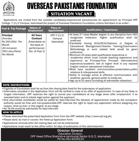 Jobs Overseas Pakistanis Foundation