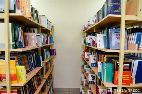 Какие книги читают жители Пензенской области