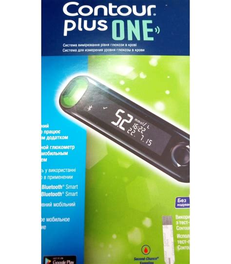 ГЛЮКОМЕТР CONTOUR PLUS ONE - MedLife