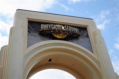 USJ| キャステル | CASTEL ディズニー情報