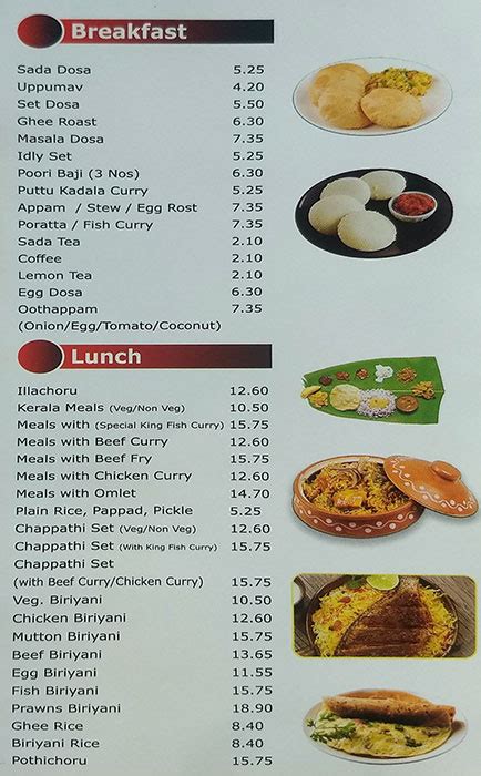 Bhatty Vegeterian Cafeteria Restaurant Meena Bazaar Dubai Menu