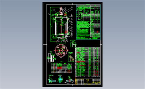 2立方米补碱罐autocad 2004模型图纸免费下载 懒石网