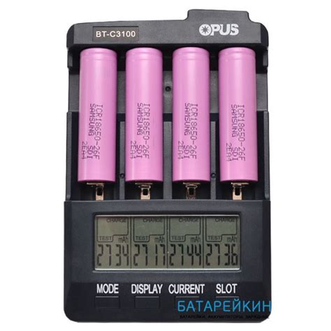 Акумулятор Samsung ICR18650-26F 2600 mAh Li-Ion в інтернет-магазині ...