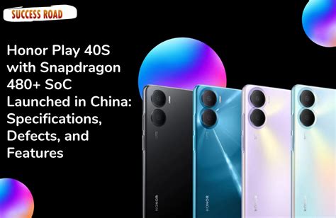 Honor Play S With Snapdragon Soc Launched In China