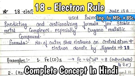 Electron Rule Formula Example Inorganic Chemistry Msc Notes