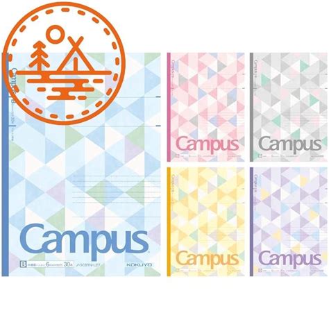 Kokuyo Campus Note Limited B5 5 Pack Dot Grid B Line Triangle Tile No