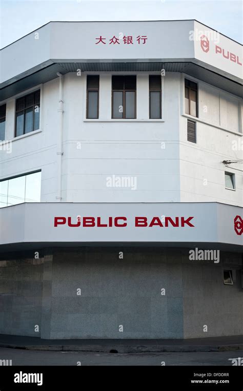 Bank building, Kota Kinabalu, Sabah Stock Photo - Alamy