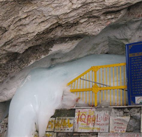 Amarnath Temple in Jammu and Kashmir: Address, Timing, History - India