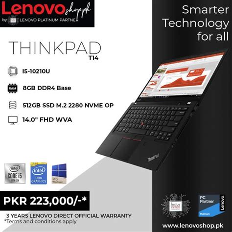 Thinkpad T Series – Lenovoshop.pk