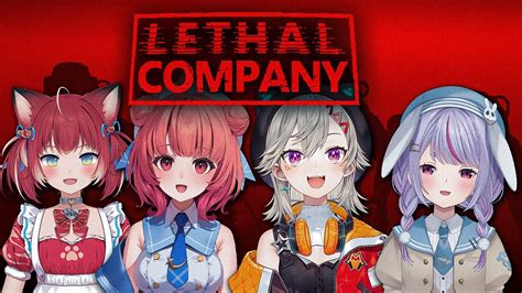 ぶいらび 【 Lethal Company 】お、おい やれんのかよ 【 ぶいすぽっ！ 小森めと