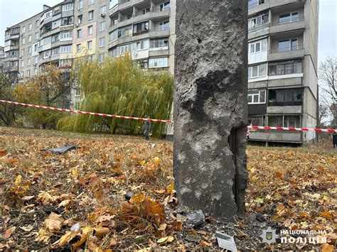 РФ использовала для удара по Харькову новую разработку БПЛА "Молния ...