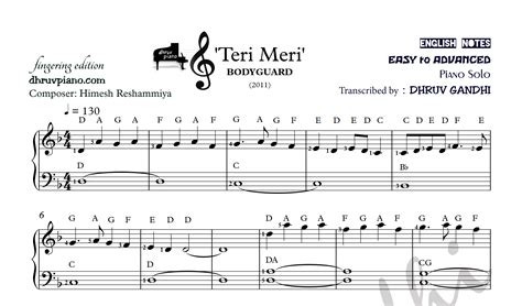 Teri Meri Sheet Music English Notes MIDI Piano Tutorial