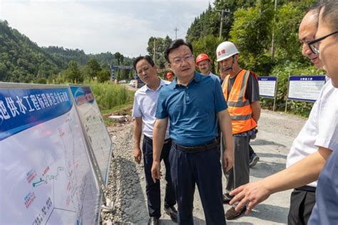 冯永刚调研城乡水务一体化等重点项目建设情况 我的活动 宣汉县人民政府