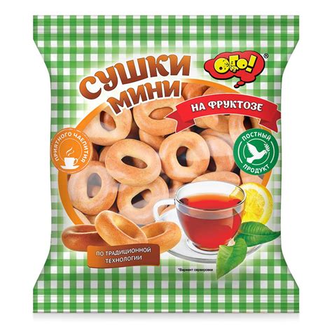 Сушки Ого! мини на фруктозе 175г купить по цене 47.9 ₽ в интернет ...