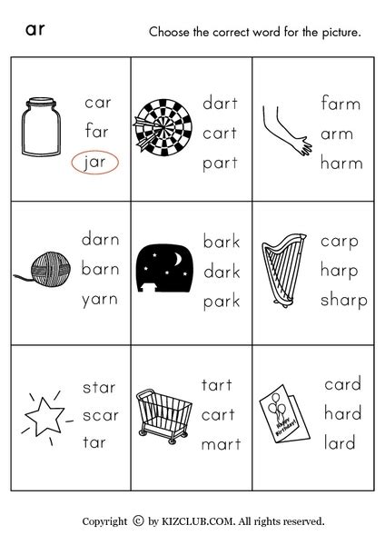 Phonics Ar Sound Worksheet For Pre K 1st Grade Lesson Planet