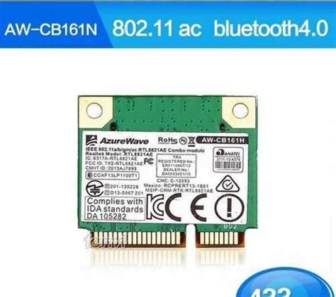 Wifi Bluetooth модуль для ноутбука Realtek Rtl8821 Festimaru Мониторинг объявлений