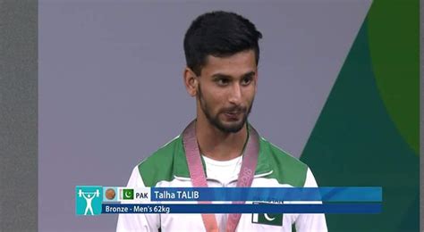 pakistani athlete talha mm news