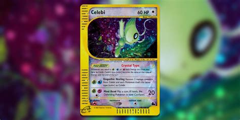 The Most Valuable Skyridge Cards In Pokemon TCG