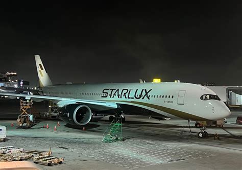 Review Starlux Airlines Business Class Airbus A350 LAX TPE One