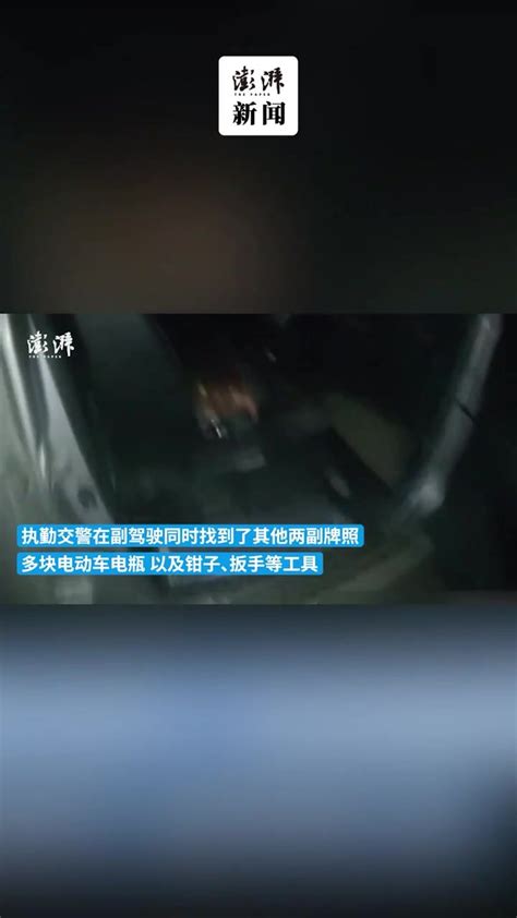 男子无证酒驾假牌车，还涉嫌盗窃凤凰网视频凤凰网