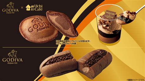 ローソンにゴディバ監修「ショコラパン」チョコチップたっぷり！ 週刊アスキー