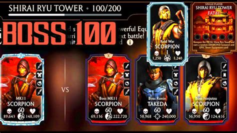 MK Mobile SHIRAI RYU Tower 100 Boss Battle SHIRAI RYU Fatal Tower 100