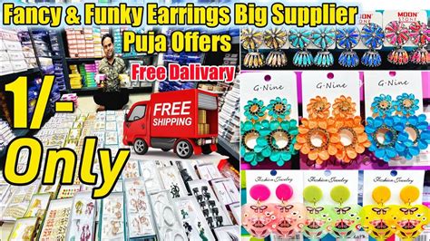 Earrings Big Wholesaler In Kolkata Barabazar Jewellery Wholesale