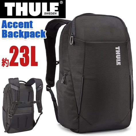 Thule Accent Backpack L