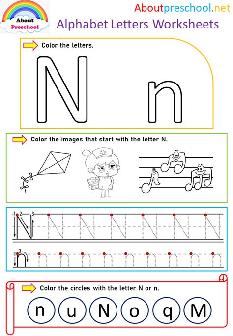 Alphabet Letters Worksheets-N - About Preschool