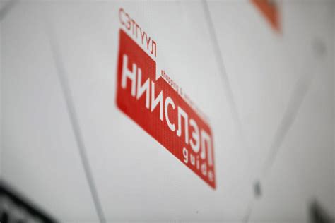 Үлэмж ХХК - Home | Facebook